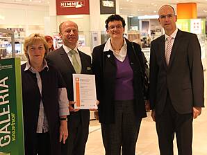 Kaufhof Olympia-Einkaufszentrum, München