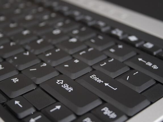 Cookies: Verwendung nur noch mit ausdrücklicher Zustimmung