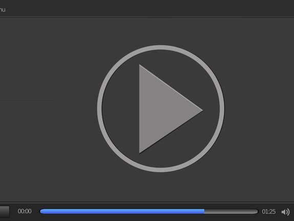 Online-Shop: Filme richtig einsetzen