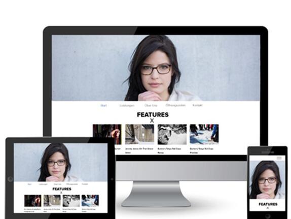 Eigene Homepage: Exklusives Rundum-Sorglos-Paket für HBE-Mitglieder