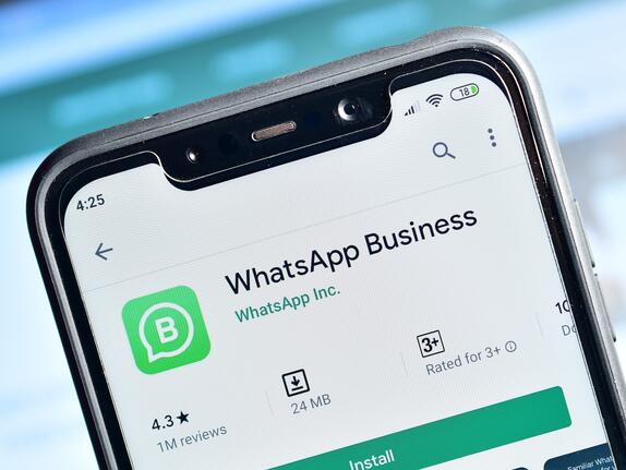 ?????????????????????????????????????????????????????????????